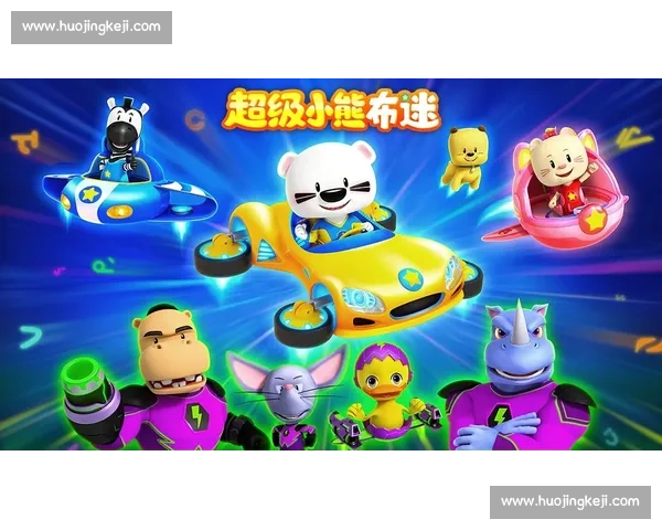 108 年魔咒终破！小熊 10 局鏖战逆转夺冠